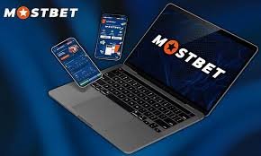 Everything You Need to Know About Mostbet -1092112263