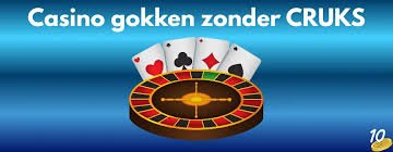 Online Casino Zonder Registratie Eenvoudig en Snel Spelen -754987122