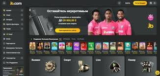 JB Casino Nigeria A Comprehensive Overview of Online Gaming JB Casino Nigeria A Comprehensive Overview of Online Gaming