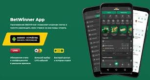 Download the BetWinner APK File for Easy Betting Download the BetWinner APK File for Easy Betting