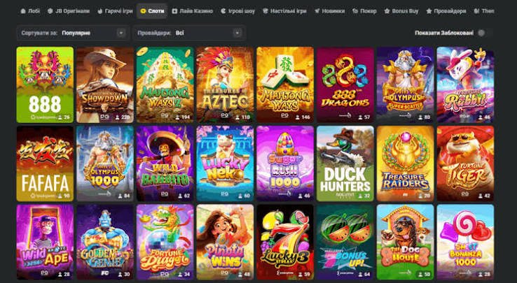 Explore the Exciting Features of the JB Casino App Explore the Exciting Features of the JB Casino App