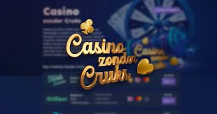 Casino zonder CRUKS in Nederland Jouw Gids voor Veilige Speelervaringen Casino zonder CRUKS in Nederland Jouw Gids voor Veilige Speelervaringen
