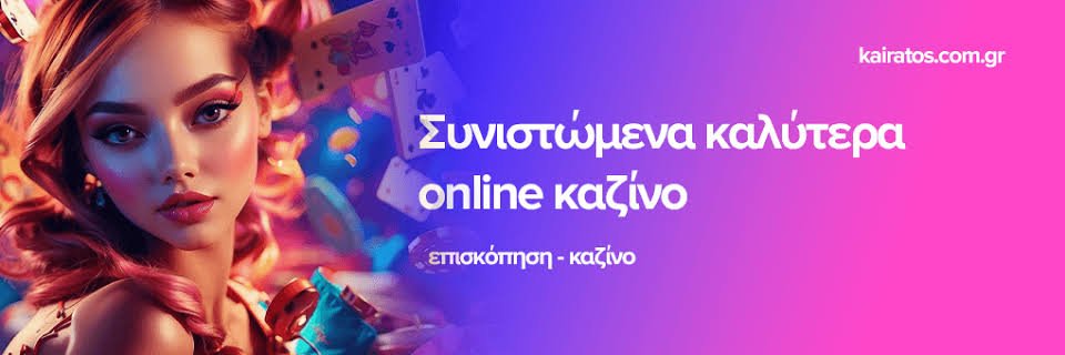 Mobile Live Casino Παίξε Ζωντανά Από Οπουδήποτε -882598041 Mobile Live Casino Παίξε Ζωντανά Από Οπουδήποτε -882598041
