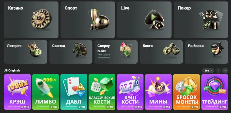 Unlocking the Benefits A Deep Dive into JB Casino Bonuses and Promotions Unlocking the Benefits A Deep Dive into JB Casino Bonuses and Promotions